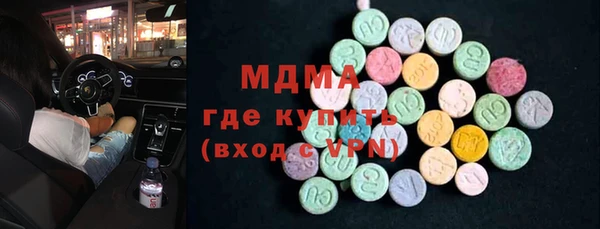 прущая мука Вяземский