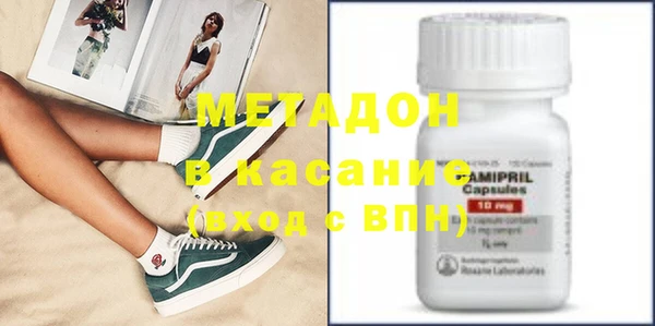 индика Вязьма