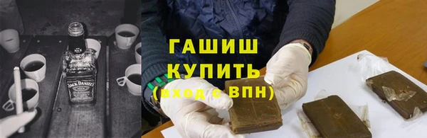 прущая мука Вяземский