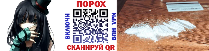 Первитин винт  Купить  Нелидово 